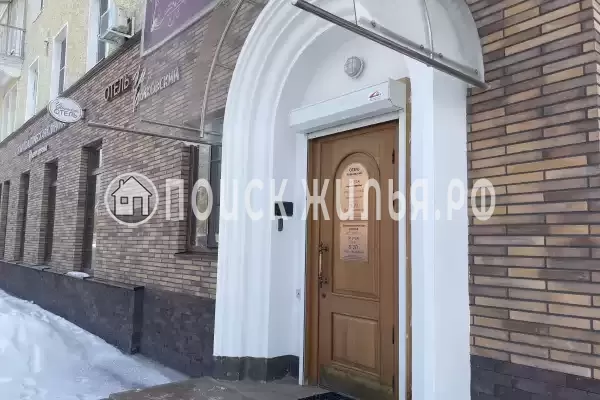 «Чайковский», Ревда