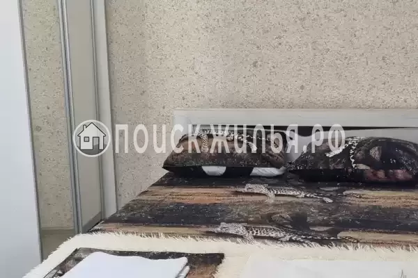 «Диана», Адлер «Диана», Адлер