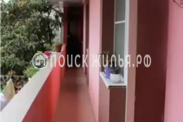 «Диана», Адлер «Диана», Адлер