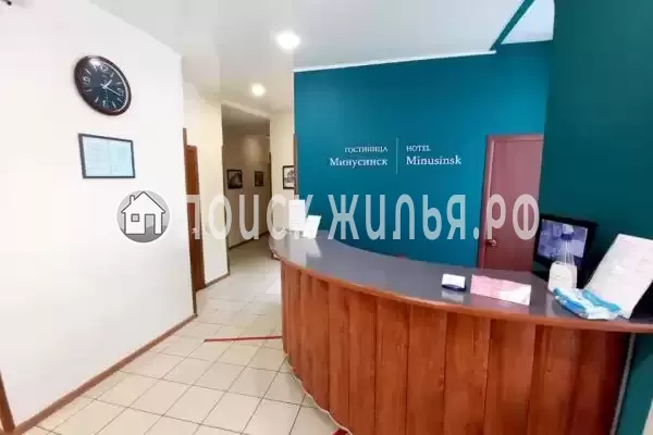 Отель «Минусинск», Минусинск