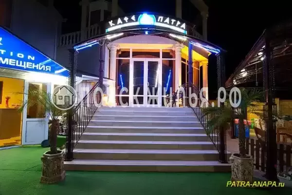 «Патра», Витязево «Патра», Витязево