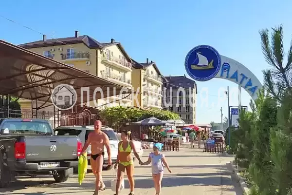 «Патра», Витязево «Патра», Витязево