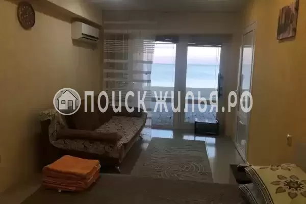 «Солнечный берег», Ейск