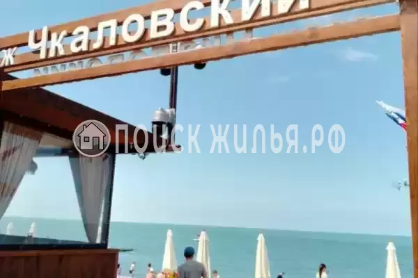 «Чародейка», Адлер