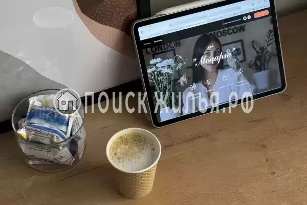 Отель «Моцарт», Динская