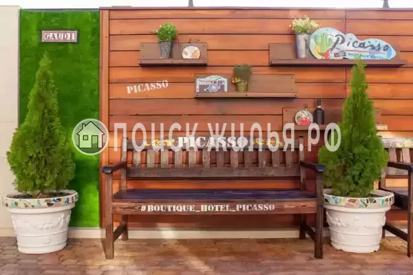 Отель «Пикассо», Джемете Отель «Пикассо», Джемете