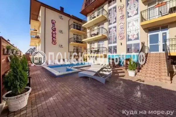 Отель «Пикассо», Джемете Отель «Пикассо», Джемете