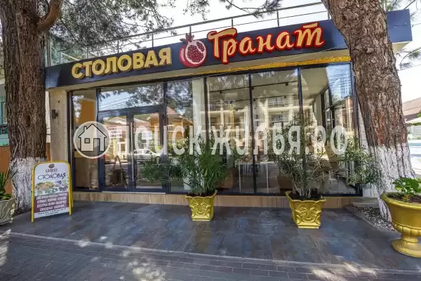 «Гранат», Дивноморское