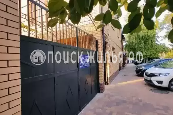 Гостевой дом «Нателла», Анапа Гостевой дом «Нателла», Анапа