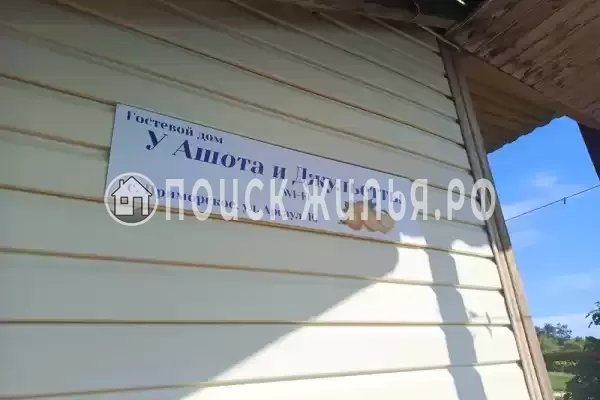 Гостевой дом «У Ашота и Джульетты», Приморское Гостевой дом «У Ашота и Джульетты», Приморское