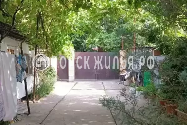 «Смайлик», Анапа