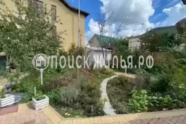 «Солнечный», Сукко