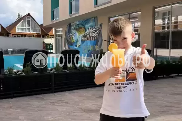 «Александра», Джемете