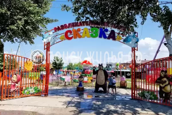 «Флагман», Витязево