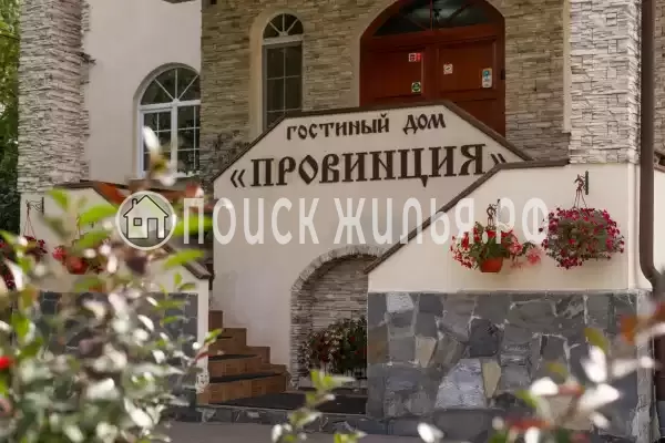 «Провинция», Свердловская область, Берёзовский, Ленина, д.38