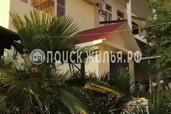 «Апельсин», Краснодарский край, Сочи, Лоо, пер. Ягодный, д.3