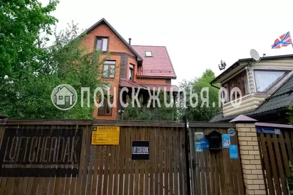 «Яблоневый сад Барыбино», Домодедово