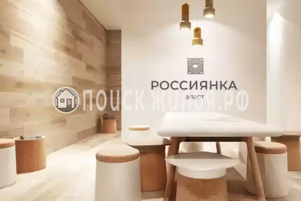 Частный сектор «Апартамент в апарт-отеле Россиянка», Анапа Частный сектор «Апартамент в апарт-отеле Россиянка», Анапа