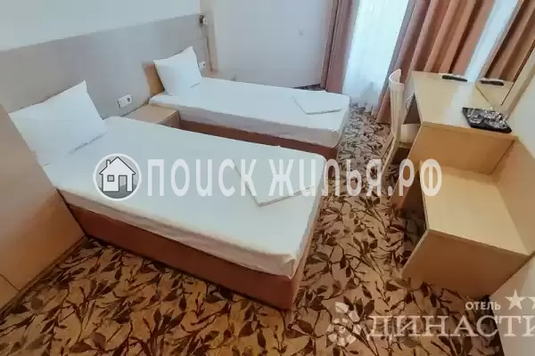 «Династия», Орджоникидзе