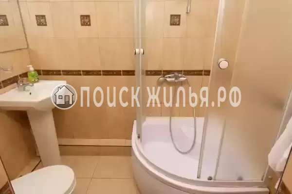 «Родня», Витязево