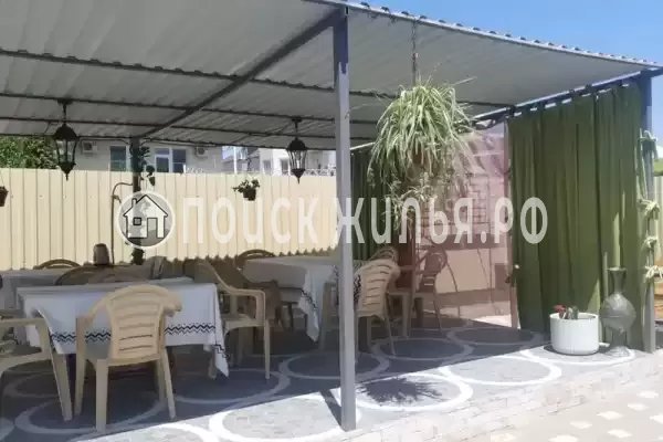 «Родня», Витязево