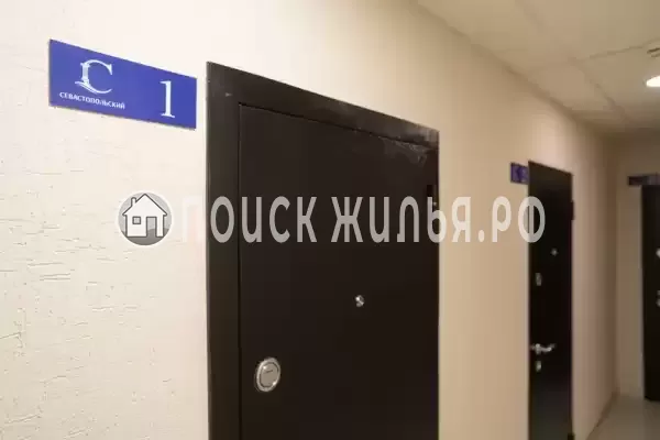 «На Севастопольском», Сочи