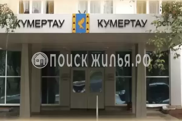 Отель "Кумертау", Кумертау, ул. Пушкина, д. 10