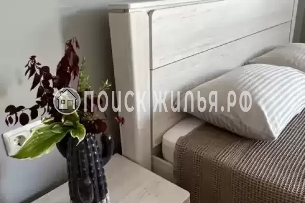 Гостевой дом «Калмаха», Пицунда