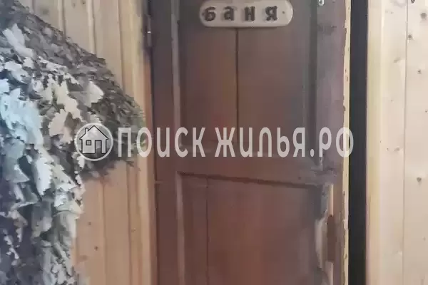 Гостевой дом «У моря», Гагра