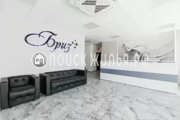 Гостиница «Бриз», Цандрипш