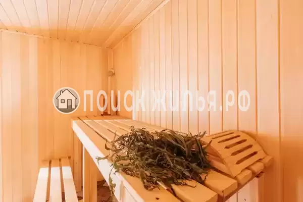 Гостиница «Бриз», Цандрипш