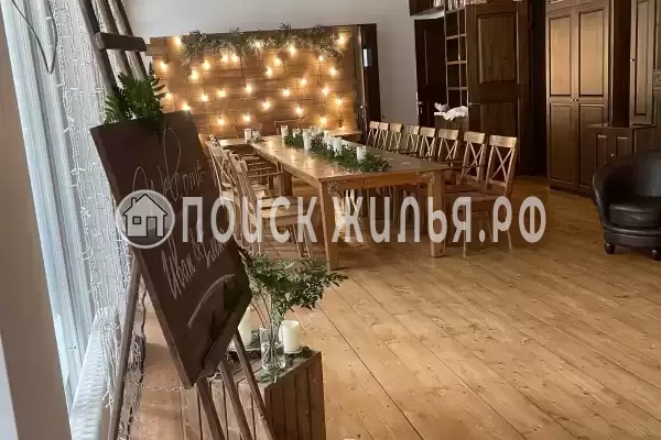 Отель «4 сезона», Серпухов Отель «4 сезона», Серпухов