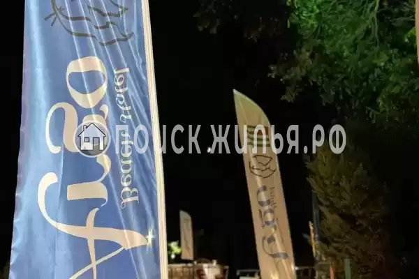 Гостиница «Арго», Гудаута