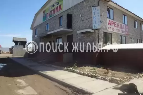 Отель «Путник», Архангельская область, Плесецк, Ленина, д.2А