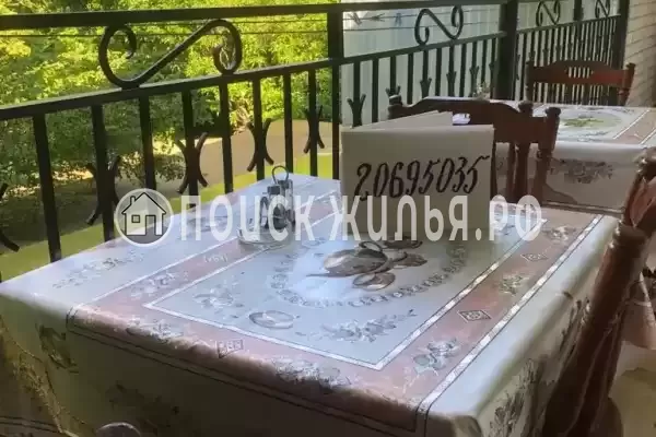 «Лесная сказка», Лазаревское