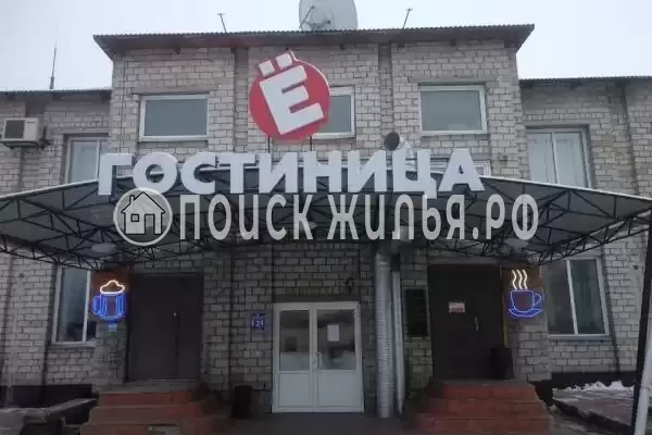 Отель «Гостиница Ё», Камень-на-Оби