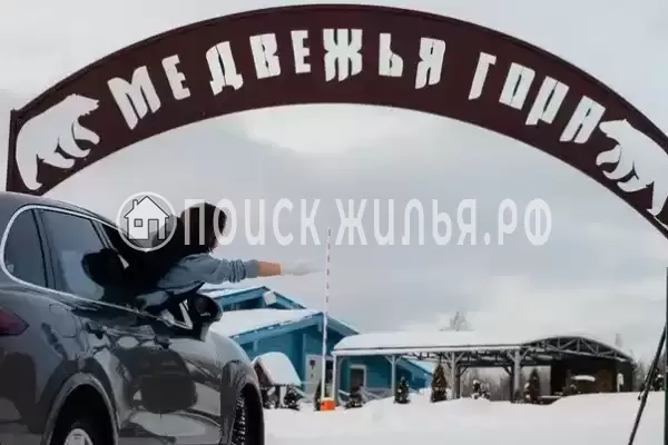 Отель «Медвежья гора», Чудская