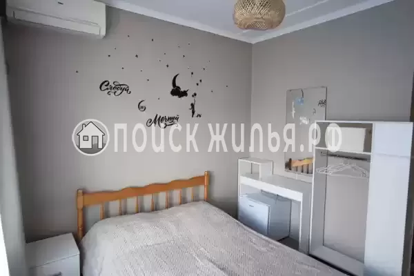 «Мечта», Анапа