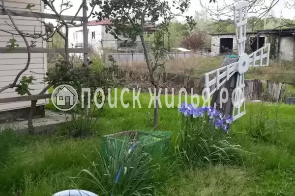 Гостевой дом «Цандрипш», Цандрипш