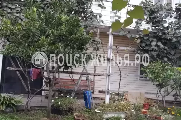 Гостевой дом «Цандрипш», Цандрипш