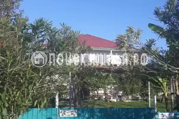 Гостевой дом «Цандрипш», Цандрипш