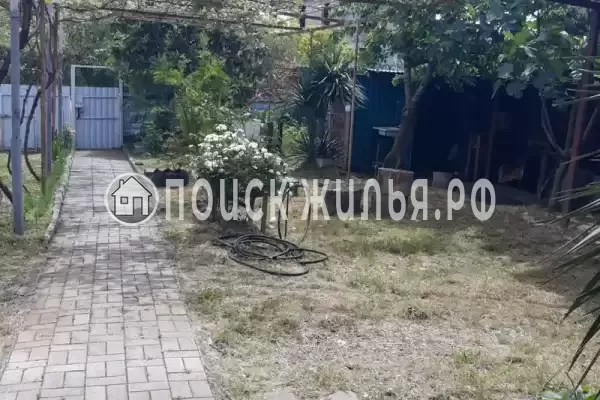 Гостевой дом «Цандрипш», Цандрипш