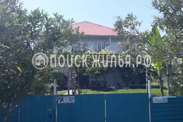 Гостевой дом «Цандрипш», Цандрипш