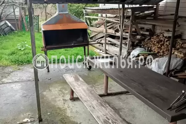 Гостевой дом «Цандрипш», Цандрипш