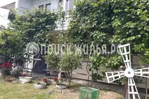 Гостевой дом «Цандрипш», Цандрипш