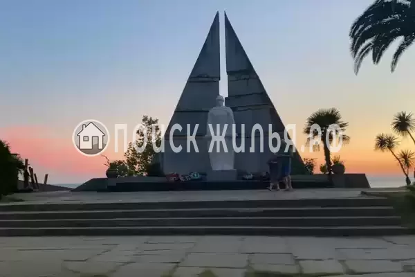 Гостевой дом «Гортензия», Гагра Гостевой дом «Гортензия», Гагра