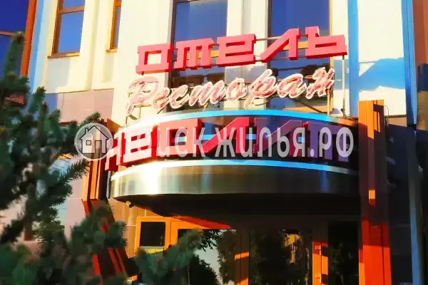 Отель «Гостиница Неолит», Ростов-на-Дону Отель «Гостиница Неолит», Ростов-на-Дону