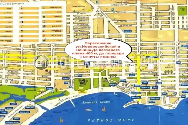 «Лайза», Анапа