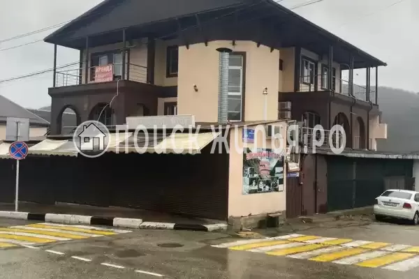 «Архипо-Осиповка»