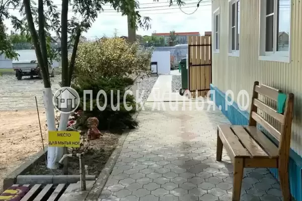 «Атлантик», Голубицкая